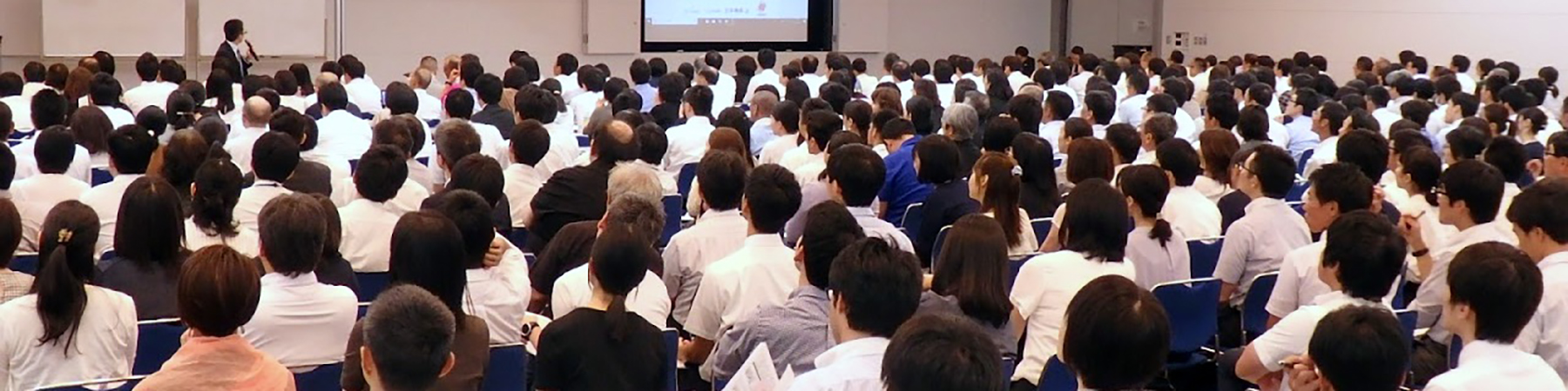 JAPANセミナー JAPANセミナー
