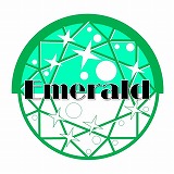 Emerald会員